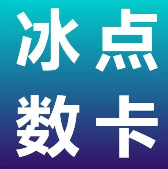 dy24小时下单平台粉丝